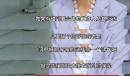 娱乐圈爆料化妆师是谁啊,揭秘化妆师身份大揭秘！