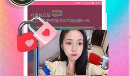 小博直播爆料视频下载安装,下载安装过程全解析