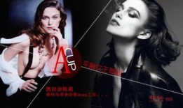 香港娱乐圈爆料女王,爆料女王独家爆料，娱乐圈幕后真相大曝光